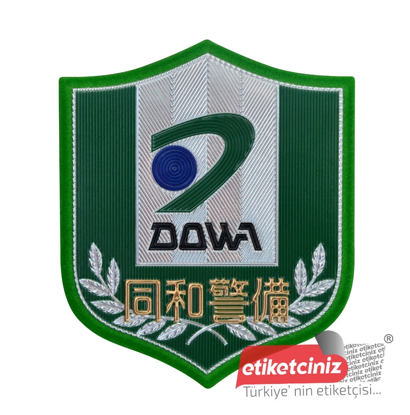 Kabartmalı Tekstil Etiket - Görsel 6